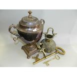 A quantity of decorative metal wares to include an Indian brass vase,