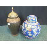 An Indian Bidri type vase and cover together with a Chinese Nyonya type ginger jar and cover.