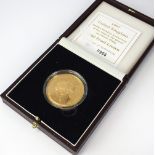 United Kingdom Royal Mint, Golden Wedding Anniversary of H.M.