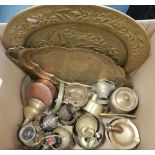 A quantity of various metal wares including embossed brass dish,