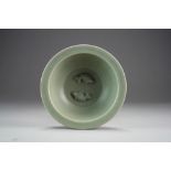 A Chinese Longquan type celadon 'twin fish' bowl, possibly Song Dynasty,