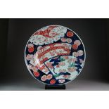 A large Japanese Imari charger, Meiji period,