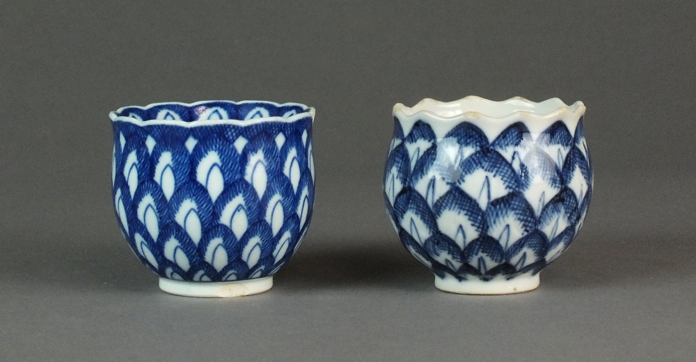 A Caughley artichoke ice cup, lacking cover, circa 1787-95, - Bild 3 aus 3