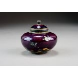 A small Japanese cloisonne vase and cover by Namikawa Yasuyuki (1845-1927),