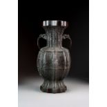 A Chinese bronze vase, Xuande mark but Qing Dynasty,