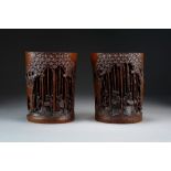 A pair of Chinese carved bamboo brush pots, bitong, late Qing/Republic,