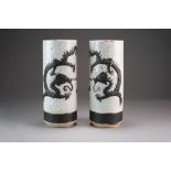 A pair of Chinese Guan type sleeve vases, late Qing Dynasty,