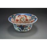 A Japanese Imari bowl, Meiji/Taisho period,