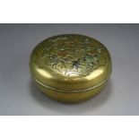 A Japanese bronze box and cover or kagami-bako by Inoue of Kyoto, Meiji period,