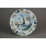 A London delft plate, attributed to Vauxhall, circa 1750,