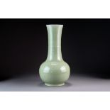 A Chinese celadon glazed bottle vase, Jiajing six-character mark, 20th Century,