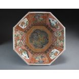 A Japanese Imari bowl, Meiji period, of octagonal form and ogee profile,