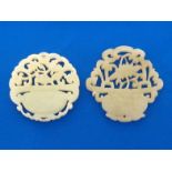 Two Chinese openwork white jade plaques, jades finely carved and pierced in the form of a floral