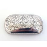 A George III silver curved oblong snuff box with rounded ends by Thomas Tompson, Birmingham, 1808,