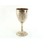 Military interest:- The Arthur Ryland cup, a Victorian Rifle Volunteers shooting prize goblet,
