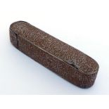 An antique Islamic iron portable long rectangular box with round ends, the container pulling out