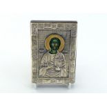 A small modern Italian reproduction of an 18th century Russian silver icon, Christ Pantocrator,