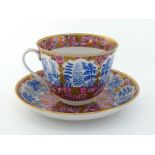 A very large Russian porcelain exhibition quality display cup and saucer made, signed, dated and