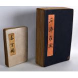 TWO EARLY 20TH CENTURY CHINESE BOOKS . (2)