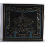 A FRAMED 19TH CENTURY CHINESE SILKWORK ROBE SECTION decorated all over with figures within