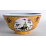 A CHINESE FAMILLE ROSE PORCELAIN BOWL bearing Qianlong marks to base, painted with panels of