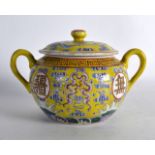 AN EARLY 20TH CENTURY CHINESE FAMILLE JAUNE BOWL AND COVER Guangxu mark and possibly of the