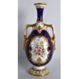 A FINE ROYAL WORCESTER LEADLESS GLAZE VASE C1901 painted with floral sprays. 10.75ins high.