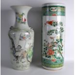 AN EARLY 20TH CENTURY CHINESE FAMILLE VERTE PORCELAIN STICK STAND together with a Republican
