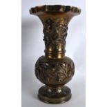 A LATE 19TH CENTURY CHINESE BRONZE VASE bearing Xuande marks to base, decorated with birds and
