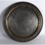 A GOOD 19TH CENTURY CAIRO WARE TYPE SILVER INLAID CIRCULAR DISH decorated with stylish motifs. 13.