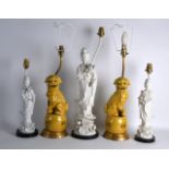 A PAIR OF EARLY 20TH CENTURY CHINESE YELLOW GLAZED DOGS OF FOE converted to lamps, together with