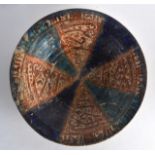 A Good Kashan Bowl, 12th Century, decorated with calligraphy, on iron red and blue panels. 1Ft