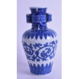 A CHINESE BLUE AND WHITE PORCELAIN ARROW VASE bearing Qianlong marks to base, painted with