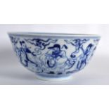 A CHINESE BLUE AND WHITE PORCELAIN BOWL bearing Yongzheng marks to base, painted with immortals