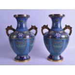 A FINE PAIR OF MID 19TH CENTURY CHINESE TWIN HANDLED CLOISONNE ENAMEL VASES bearing Qing trade marks