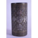 A CHINESE QING DYNASTY GOLD AND SILVER INLAID IRON BRUSH POT decorated with flowers, fish, vines and