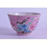 AN EARLY 20TH CENTURY CHINESE FAMILLE ROSE PINK GROUND BOWL Guangxu mark and period, together with