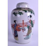 A 19TH CENTURY CHINESE FAMILLE VERTE PORCELAIN VASE AND COVER painted with females within a