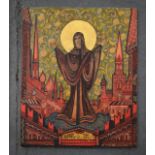 A RUSSIAN PAINTED ICON upon wooden board. 42 cm x 34 cm.