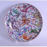 A MID 19TH CENTURY CHINESE CANTON FAMILLE ROSE PLATE painted with a central stylised dragons amongst