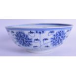 A CHINESE REPUBLICAN PERIOD BLUE AND WHITE PORCELAIN BOWL painted in the Guangxu style with flowers.