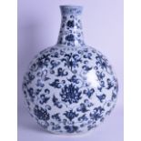 A VERY LARGE CHINESE BLUE AND WHITE BALUSTER MOON FLASK bearing Yongle marks to rim, painted with