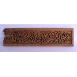 A GOOD 16TH/17TH CENTURY TURKISH OTTOMAN CARVED WOOD CALLIGRAPHY PANEL of rectangular form, with