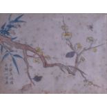 A 19TH CENTURY JAPANESE MEIJI PERIOD WOODBLOCK PRINT decorated with foliage. 30 cm x 23 cm. Heavy