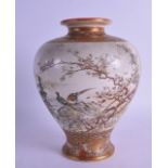 AN EARLY 20TH CENTURY JAPANESE MEIJI PERIOD SATSUMA BALUSTER VASE painted with birds perched amongst