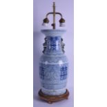 A LARGE 19TH CENTURY CHINESE BLUE AND WHITE TWIN HANDLED VASE converted to a lamp. Vase 41.5 cm