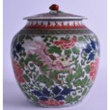 A 19TH CENTURY FRENCH SAMSONS OF PARIS WUCAI JAR AND COVER in the Chinese style, painted with