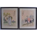 TWO PAIRS OF CHINESE REPUBLICAN PERIOD WATERCOLOURS depicting figures and landscapes. (4)