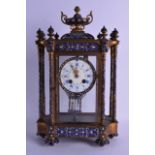 A FINE LATE 19TH CENTRY FRENCH BRONZE AND CHAMPLEVE ENAMEL MANTEL CLOCK with cream painted dial