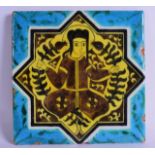 AN ISLAMIC BLUE GLAZED SQUARE FORM POTTERY TILE painted with a figure holding two vines. 20 cm